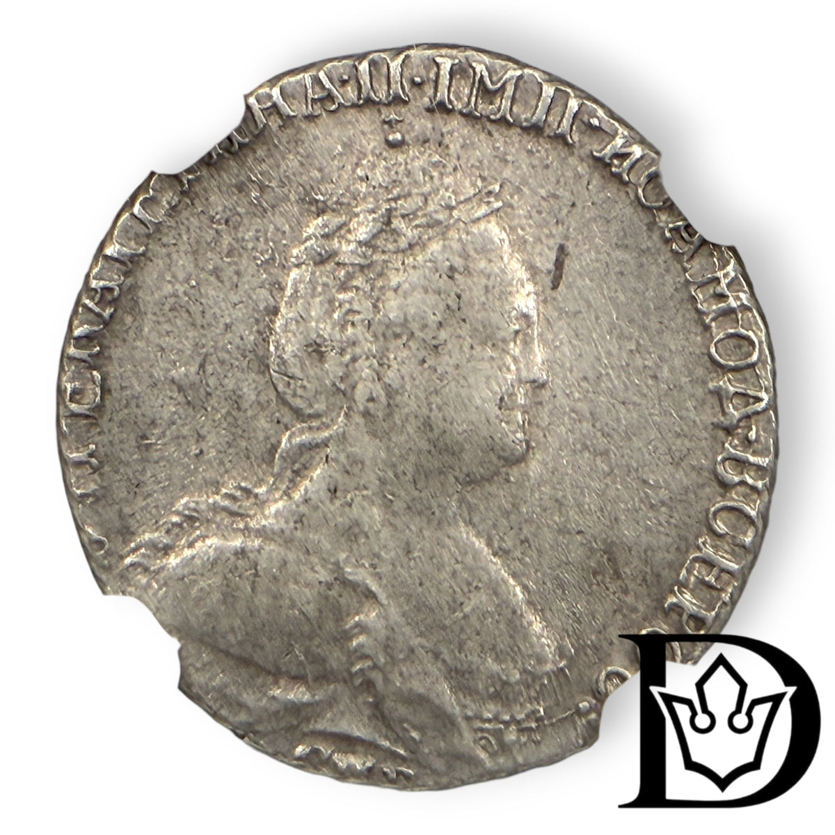 1784 CNB Russia Silver 10 Grivennik NGC Graded AU 55 Empress Catherine II