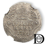 Griwennik 10 Kopeken 1784 SPB Russland Katharina II. Silber NGC AU 55