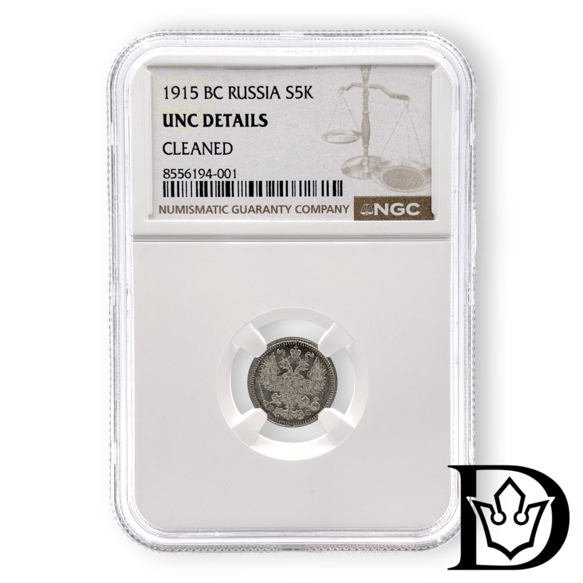 1915 BC Tsar Russia Silver 5 Kopecks NGC Graded UNC DETAILS Nikolai II