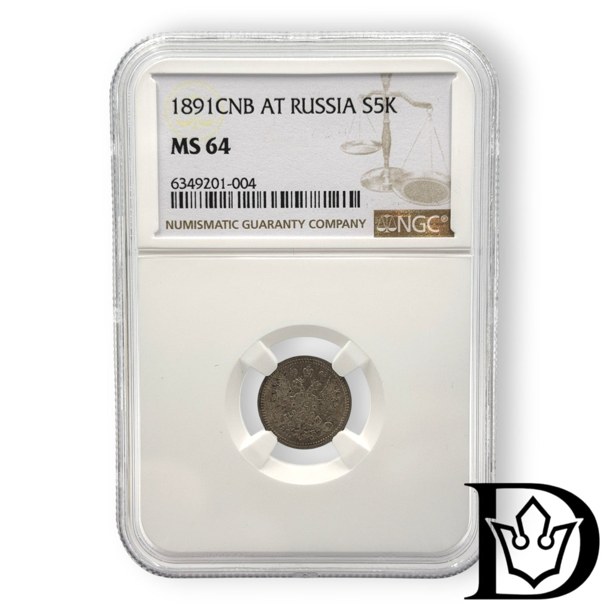 1891 CNB AT Tsar Russia Silver 5 Kopecks NGC Graded MS 64 Alexander III