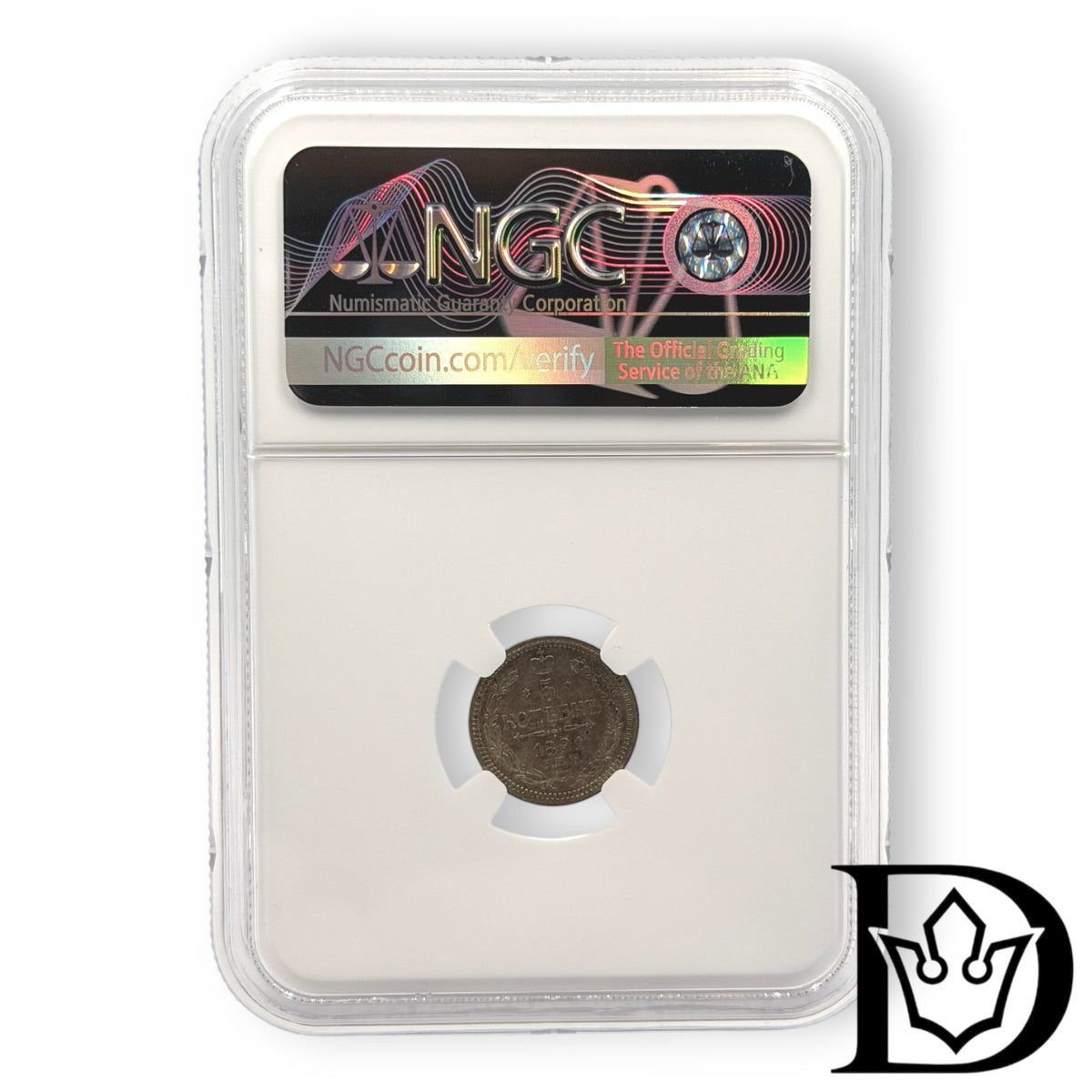 1891 CNB AT Tsar Russia Silver 5 Kopecks NGC Graded MS 64 Alexander III