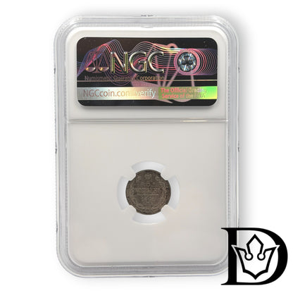 1891 CNB AT Tsar Russia Silver 5 Kopecks NGC Graded MS 63 Alexander III