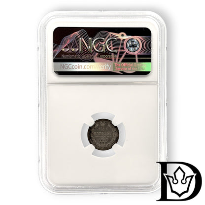 1887 CNB AT Tsar Russia Silver 5 Kopecks NGC Graded MS 62 Alexander III