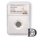5 Kopeken 1887 SPB AT Russland Alexander III. Silber NGC UNC DETAILS