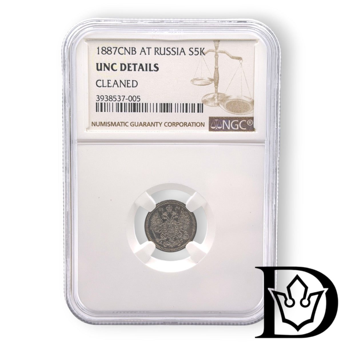 1887 CNB AT Tsar Russia Silver 5 Kopecks NGC Graded UNC DETAILS Alexander III