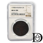 2 Kopeken 1798 EM Jekaterinburg Russland Paul I. Kupfer NGC MS 61 BN