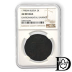 2 Kopeken 1798 EM Jekaterinburg Russland Paul I. Kupfer NGC AU DETAILS