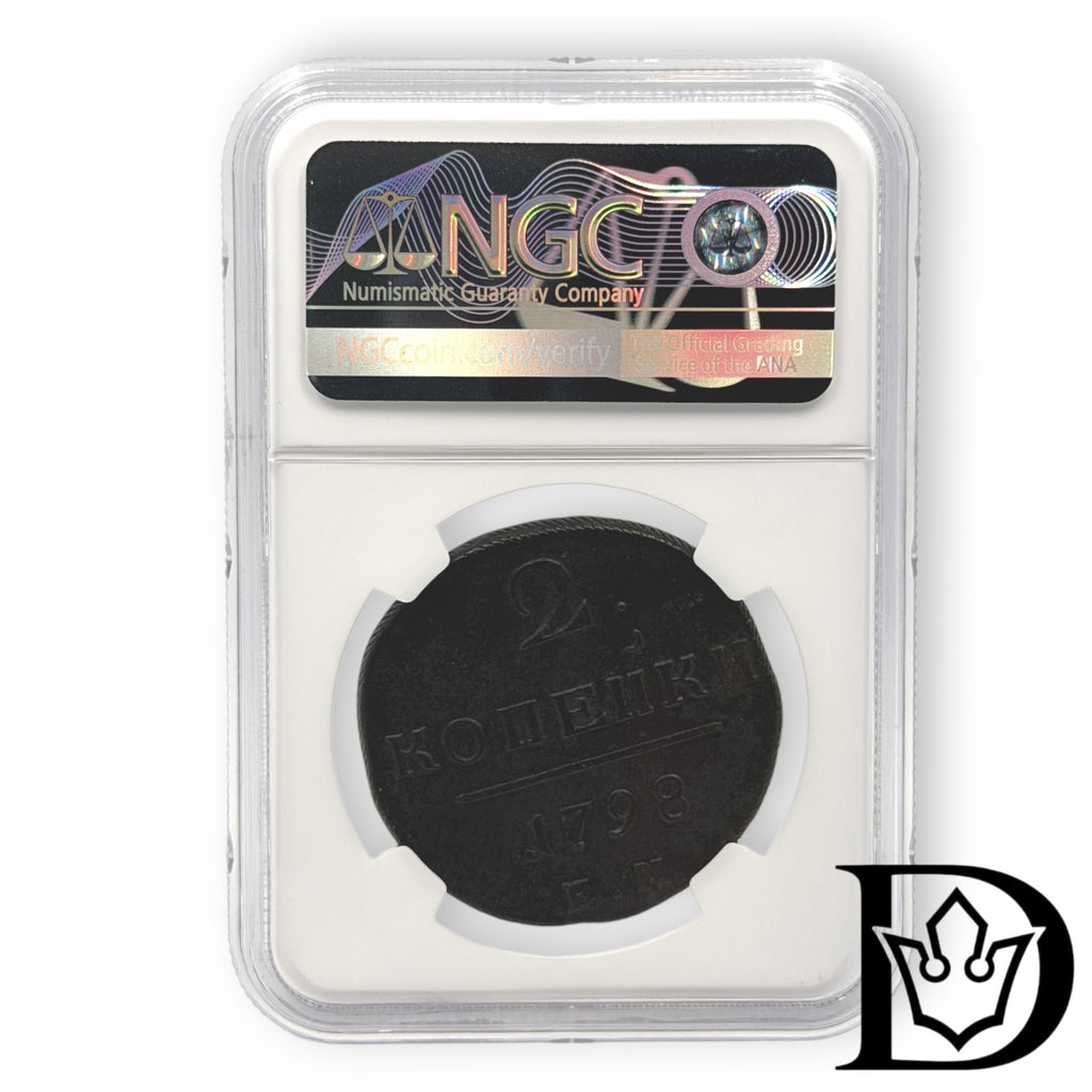 2 Kopeken 1798 EM Jekaterinburg Russland Paul I. Kupfer NGC AU DETAILS