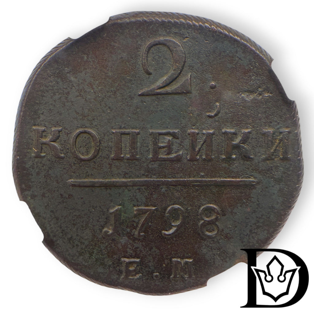 2 Kopeken 1798 EM Jekaterinburg Russland Paul I. Kupfer NGC AU DETAILS