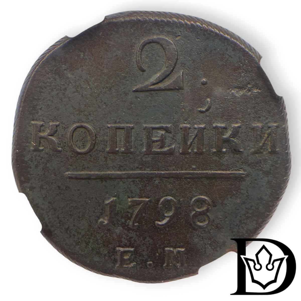 1798 EM Tsar Russia Copper 2 Kopecks NGC Graded AU DETAILS Paul I