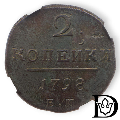 1798 EM Tsar Russia Copper 2 Kopecks NGC Graded AU DETAILS Paul I