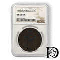 3 Kopeken 1842 SPM Russland Nikolaus I. Kupfer NGC XF 40 BN