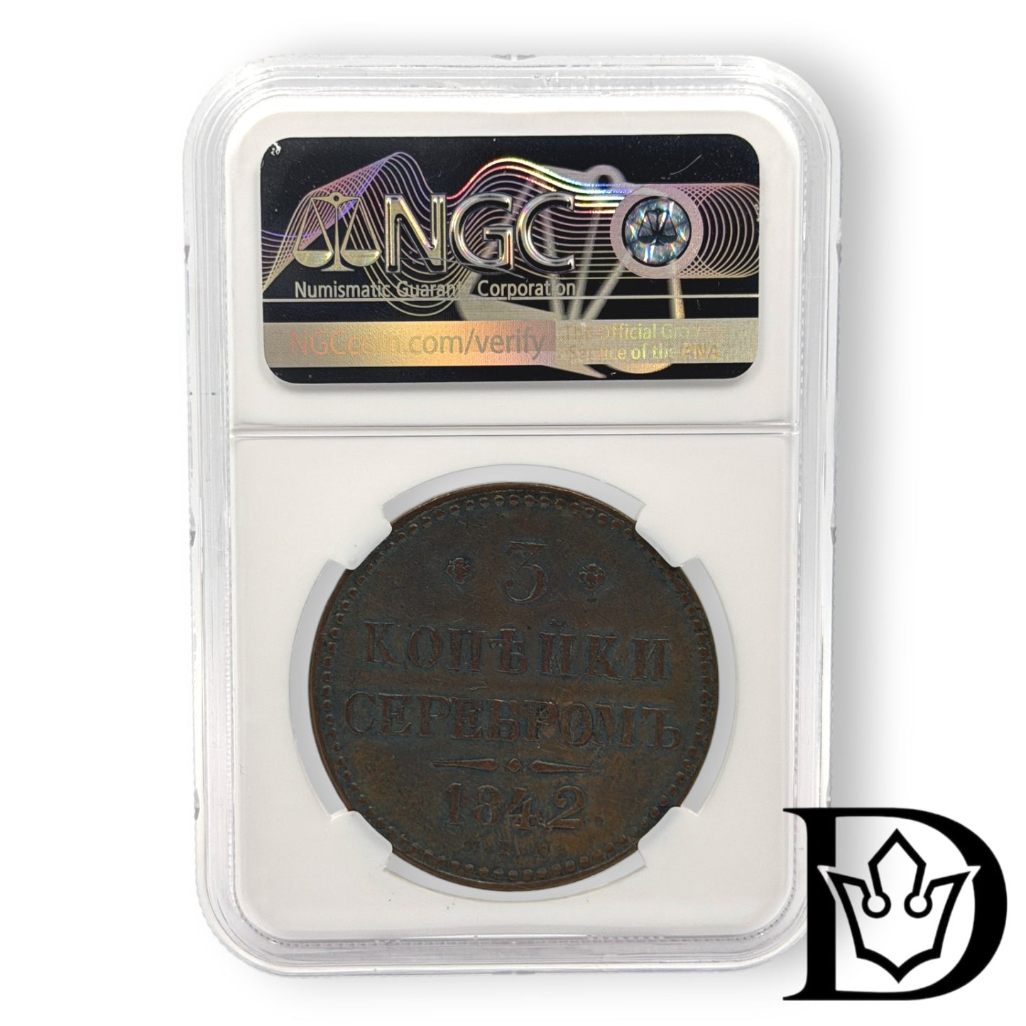 1842 CNM Tsar Russia Copper 3 Kopecks NGC Graded XF 40 BN Catherine II