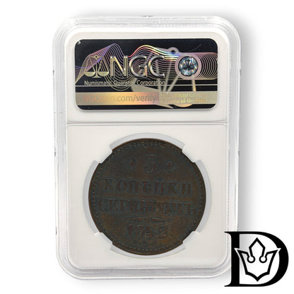 1842 CNM Tsar Russia Copper 3 Kopecks NGC Graded XF 40 BN Catherine II