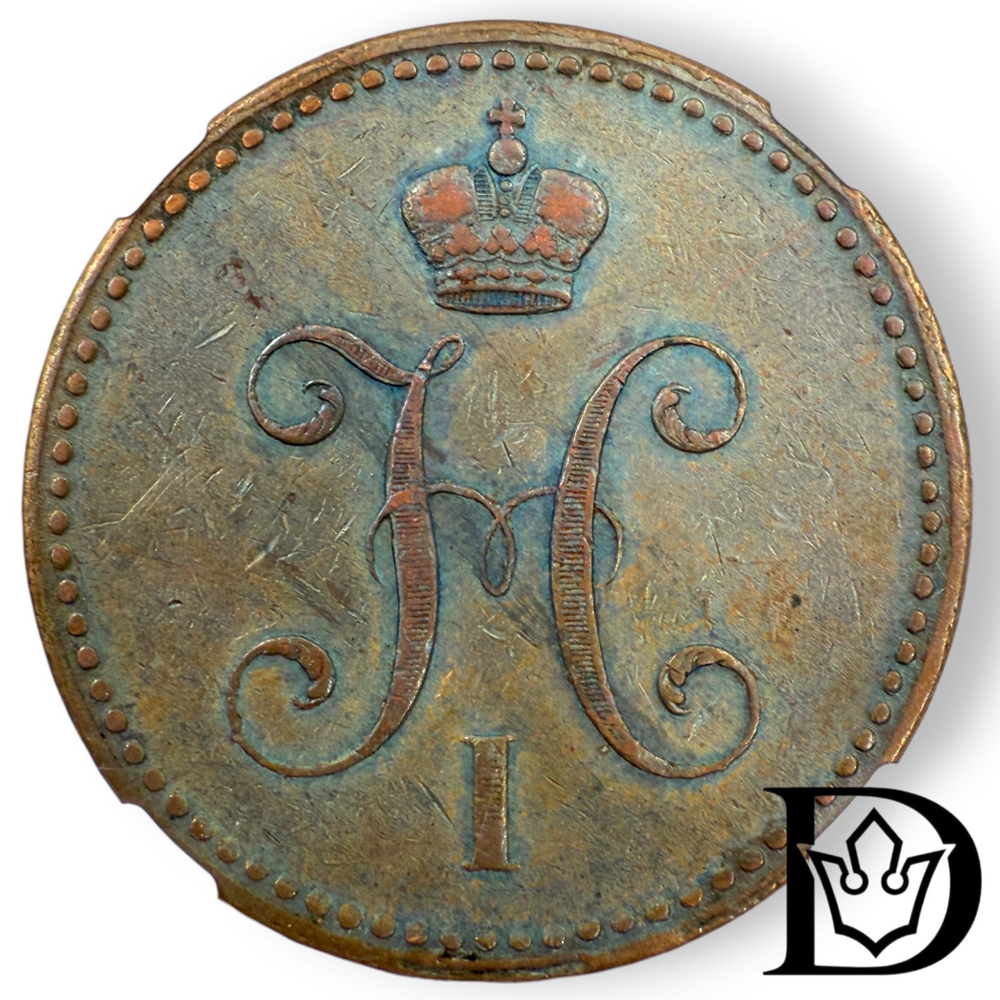 1842 CNM Tsar Russia Copper 3 Kopecks NGC Graded XF 40 BN Catherine II