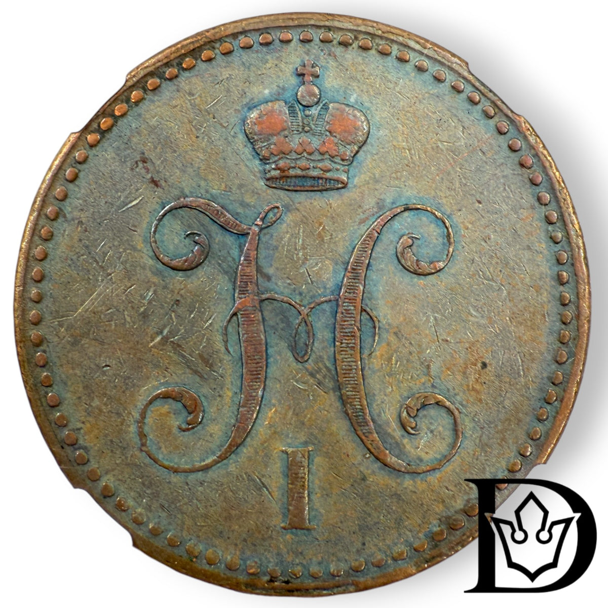1842 CNM Tsar Russia Copper 3 Kopecks NGC Graded XF 40 BN Catherine II