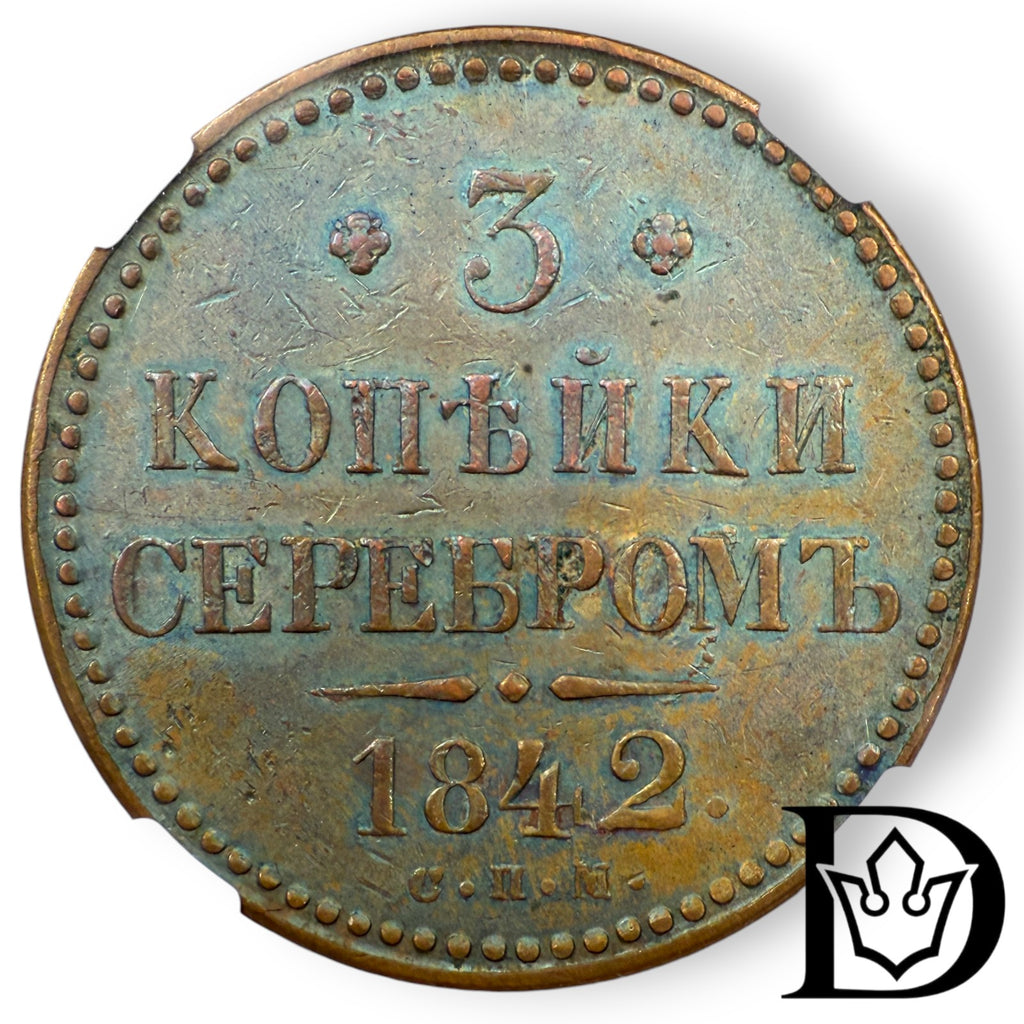 3 Kopeken 1842 SPM Russland Nikolaus I. Kupfer NGC XF 40 BN