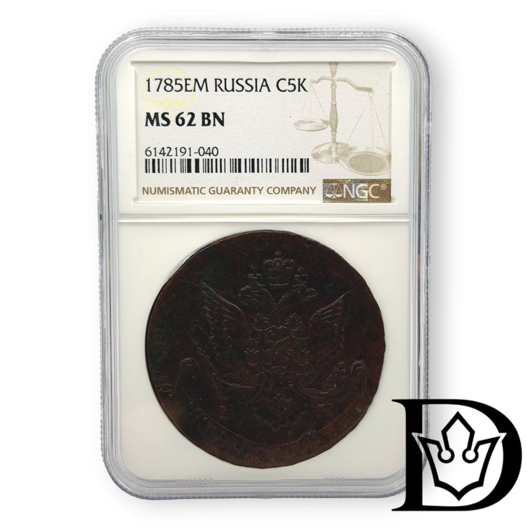 5 Kopeken 1785 EM Jekaterinburg Russland Katharina II. Kupfer NGC MS 62 BN