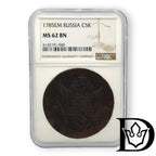 5 Kopeken 1785 EM Jekaterinburg Russland Katharina II. Kupfer NGC MS 62 BN