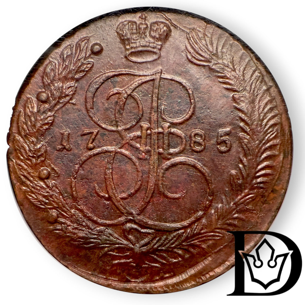 1785 EM Tsar Russia Copper 5 Kopecks NGC Graded MS 62 BN Catherine II