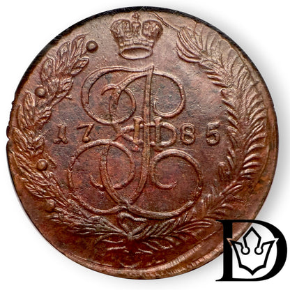 1785 EM Tsar Russia Copper 5 Kopecks NGC Graded MS 62 BN Catherine II