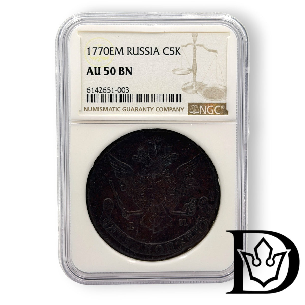 1770 EM Tsar Russia Copper 5 Kopecks NGC Graded AU 50 BN Catherine II