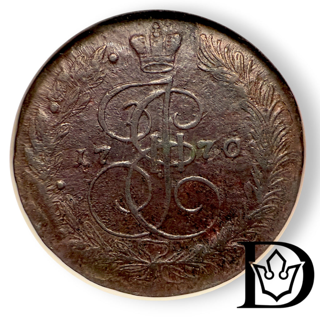 5 Kopeken 1770 EM Jekaterinburg Russland Katharina II. Kupfer NGC AU 50 BN