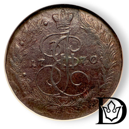 1770 EM Tsar Russia Copper 5 Kopecks NGC Graded AU 50 BN Catherine II