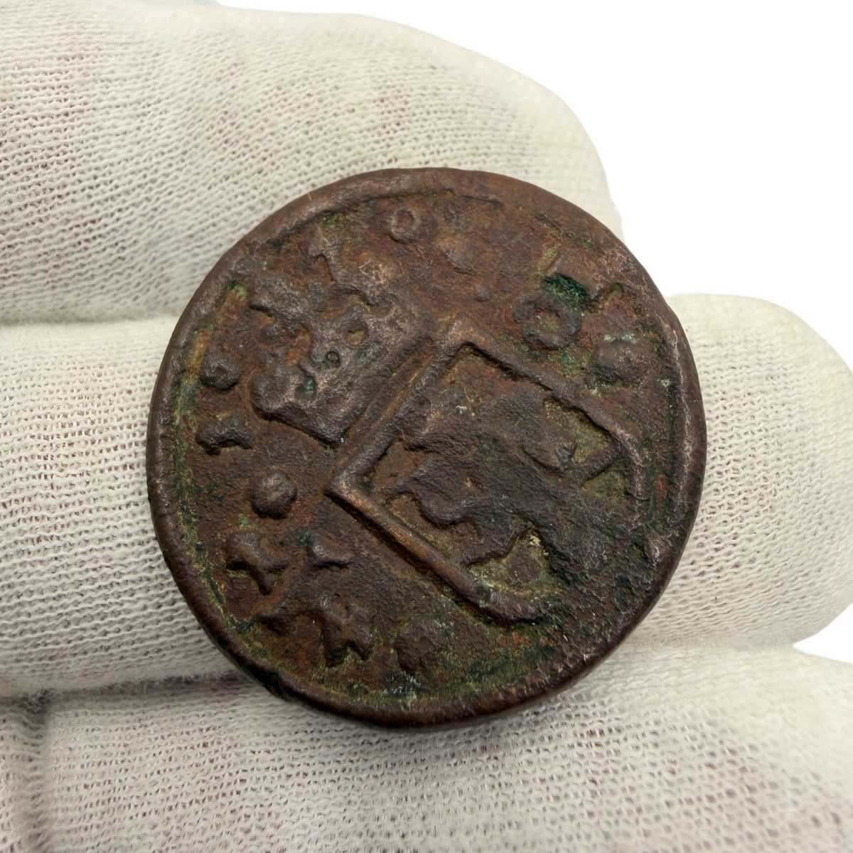 Sweden 1/4 Öre Copper Coin Queen Christina