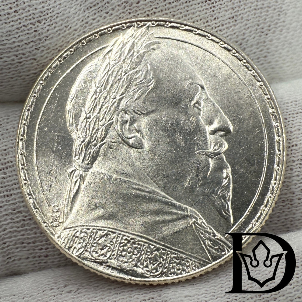 1932 Sweden 2 Kronor Silver Coin Gustav II Adolf 300th Anniversary