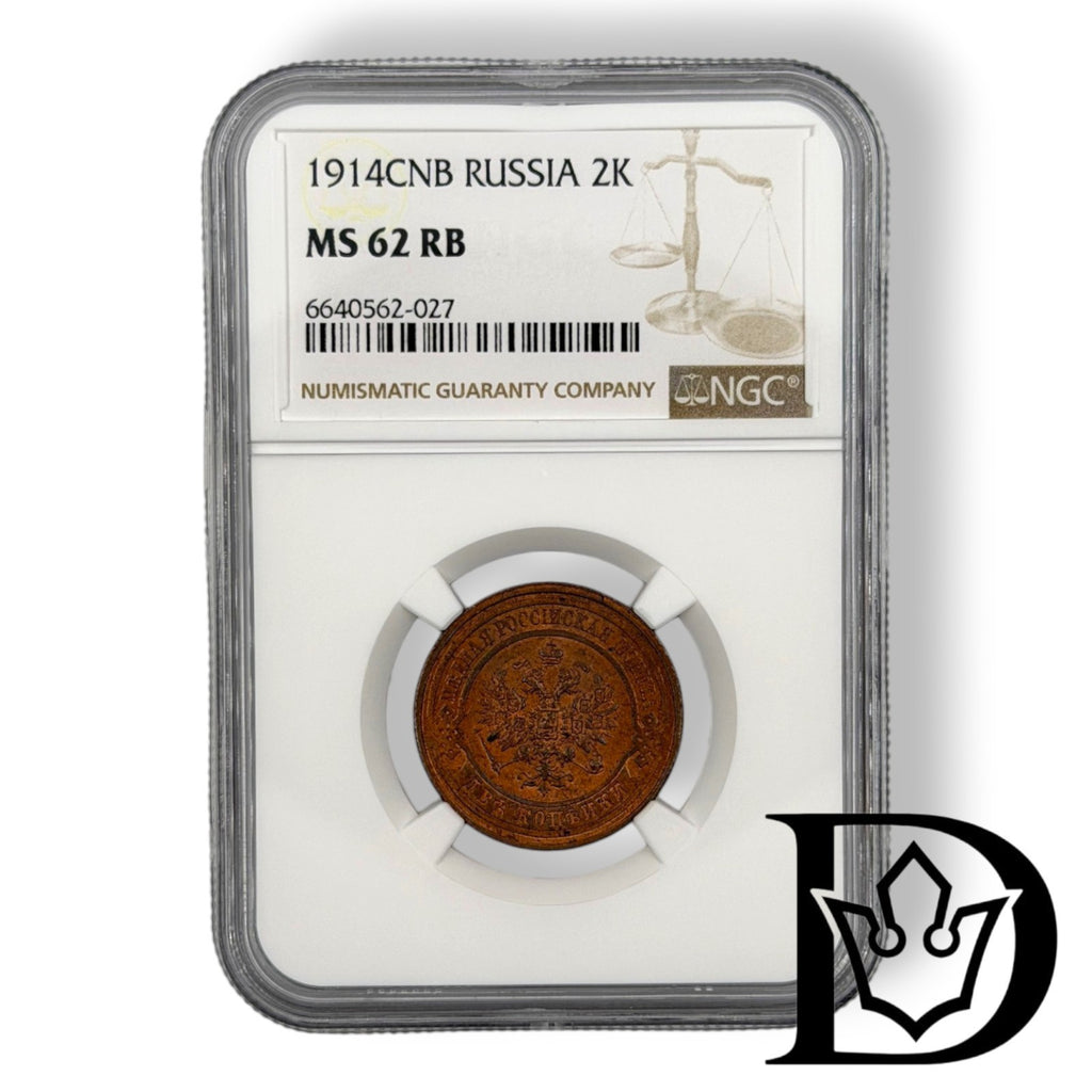 1914 2 Kopecks in NGC MS 62 RB holder, certificate label