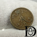 1875 Finland 1 Penni Copper Coin Alexander II