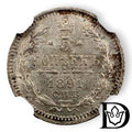 1891 Russia 5 Kopecks Silver Coin NGC MS 63