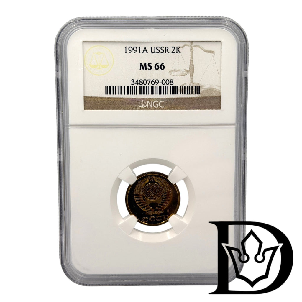 1991 A Soviet Union (USSR) 2 Kopecks Aluminum-Bronze Coin NGC MS 66