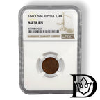 1840 SPM 1/4 Kopek in NGC AU 58 BN holder, certificate label