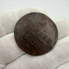 1801 Russia 2 Kopecks Copper Coin (Die Crack)