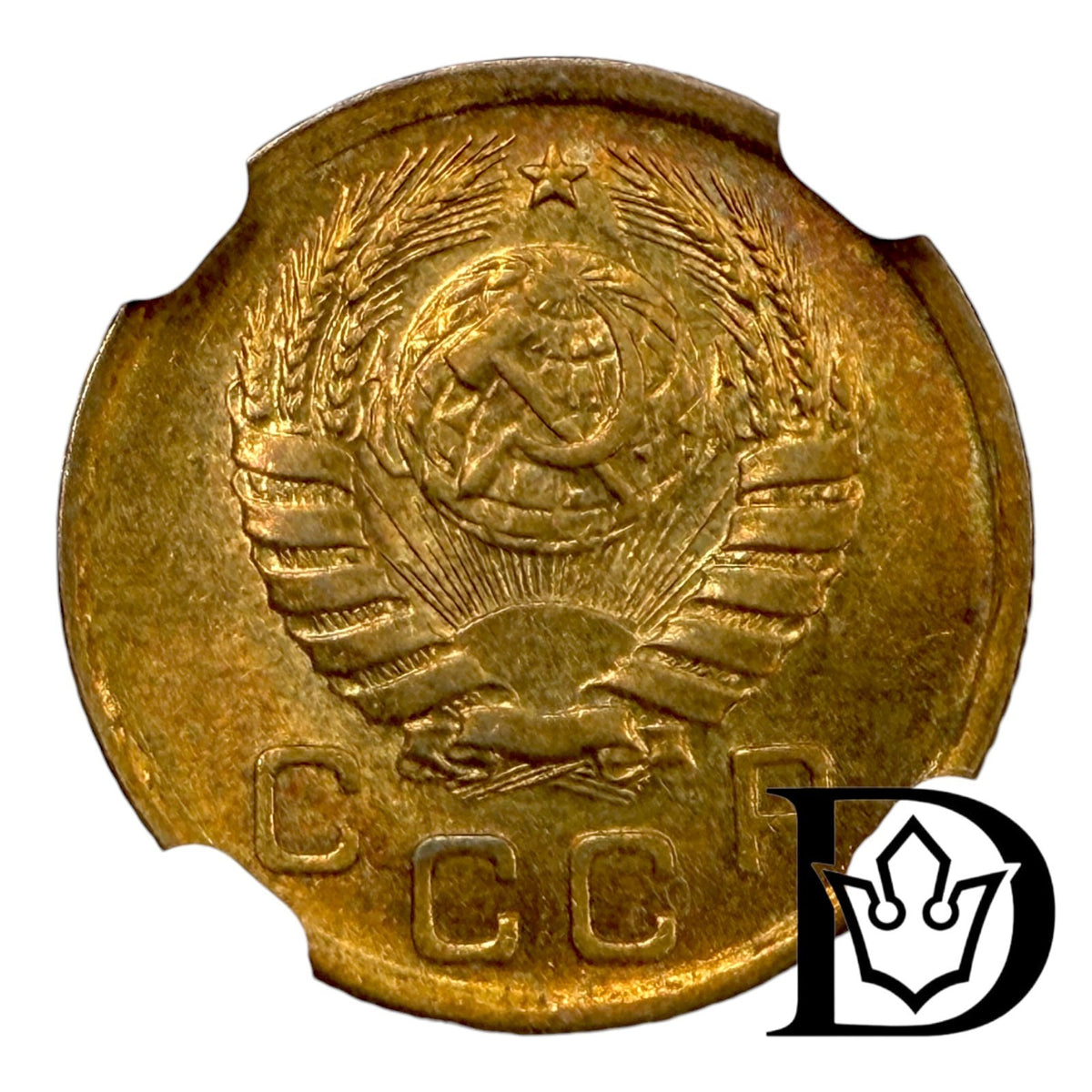 1940 Soviet Union (USSR) 1 Kopeck Aluminum-Bronze Coin NGC MS 62