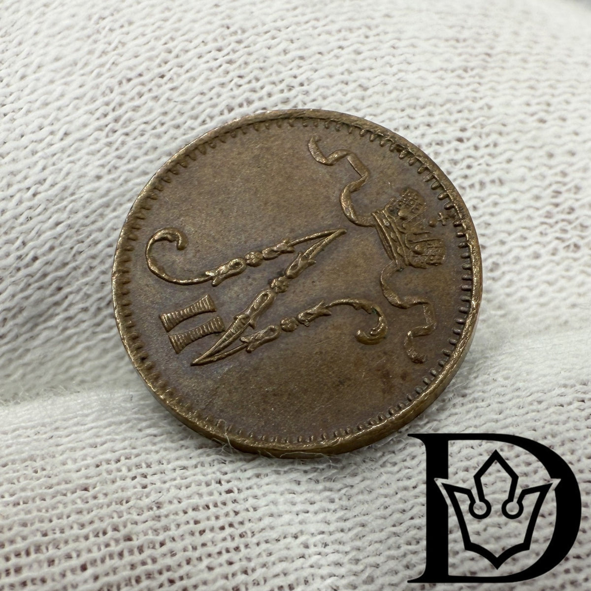 1903 Finland 1 Penni Copper Coin Nicholas II (Large 3)