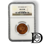 1915 2 Kopecks in NGC MS 63 RB holder, certificate label