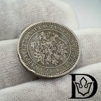 1870 Finland Russia Silver 2 Markkaa Aleksander II