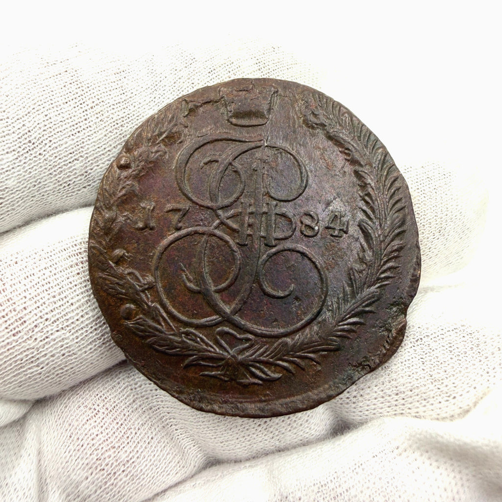 1784 Russia 5 Kopecks Copper Coin Catherine II
