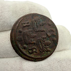 Sweden 1/4 Öre Copper Coin Queen Christina