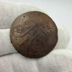 1799 E.M Tzar - Russia Original 2 Copper Kopecks Tzar Paul I