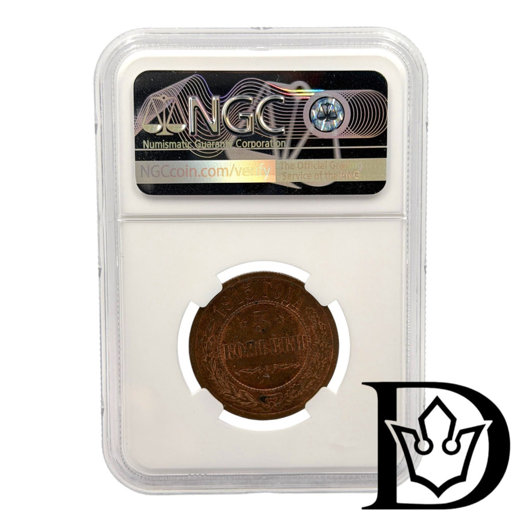 1915 Russia 3 Kopecks Nicholas II Coin NGC MS 64 RB