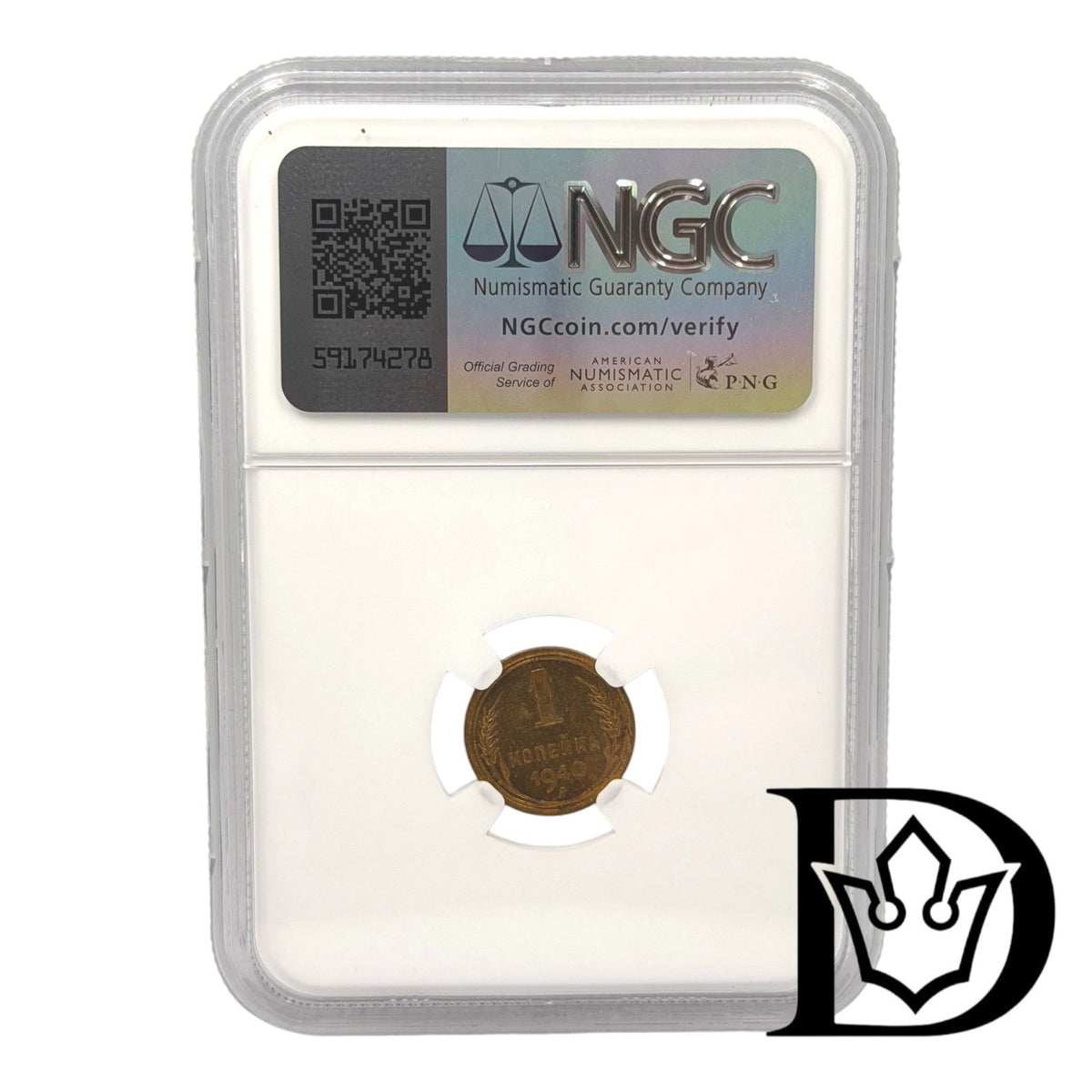 1940 Soviet Union (USSR) 1 Kopeck Aluminum-Bronze Coin NGC MS 62