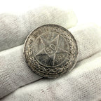 1922 Soviet Union (USSR) 50 Kopecks Silver Coin