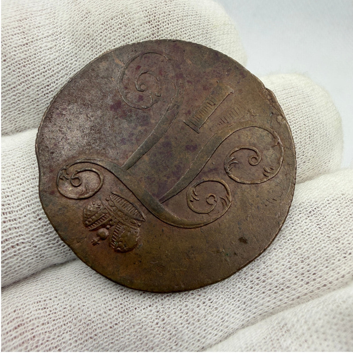 1799 E.M Tzar - Russia Original 2 Copper Kopecks Tzar Paul I