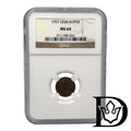 1957 Soviet Union (USSR) 1 Kopeck Aluminum-Bronze Coin NGC MS 64