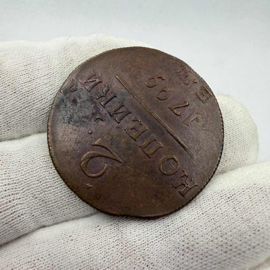 1799 E.M Tzar - Russia Original 2 Copper Kopecks Tzar Paul I