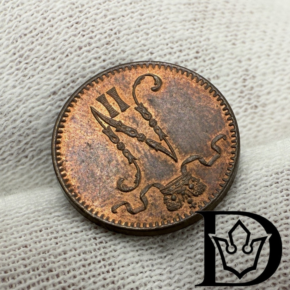 1901 Finland 1 Penni Copper Coin Nicholas II